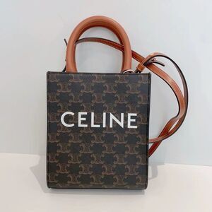 Celine Women Pre-Loved Bag Very Good Condition